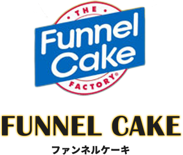 FUNNEL CAKE（ファンネルケーキ）